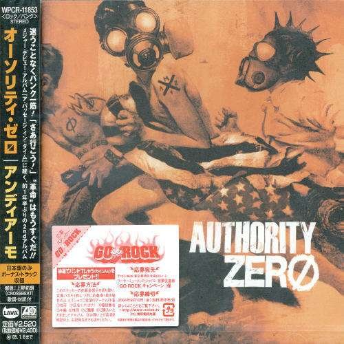 Cover for Authority Zero · Andiamo (CD) [Bonus Tracks edition] (2007)