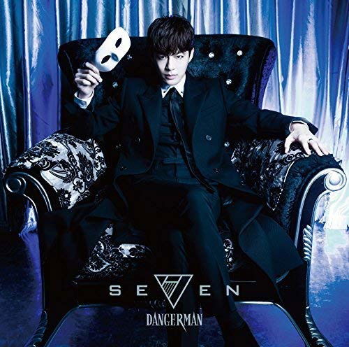 Cover for Se7en · Dangerman (CD) [Japan Import edition] (2016)