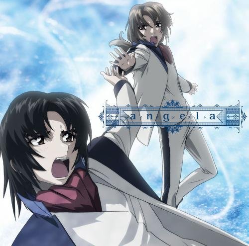 Cover for Angela · Exist (CD) [Japan Import edition] (2015)