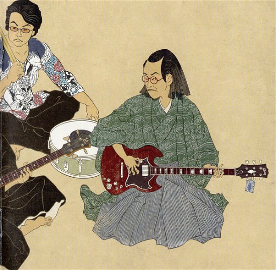 Cover for Ningenisu · Burai Houjou (CD) [Japan Import edition] (2014)