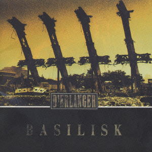 Cover for D`erlanger · Basilisk with Re-mastered (CD) [Japan Import edition] (1995)