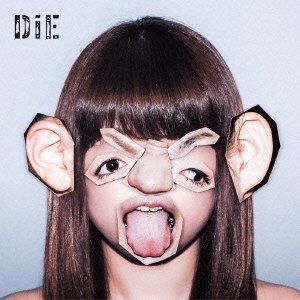 Cover for Bis · Die (CD) [Japan Import edition] (2013)