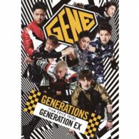 Cover for Generations from Exile Tri · Generation Ex (CD) [Japan Import edition] (2015)