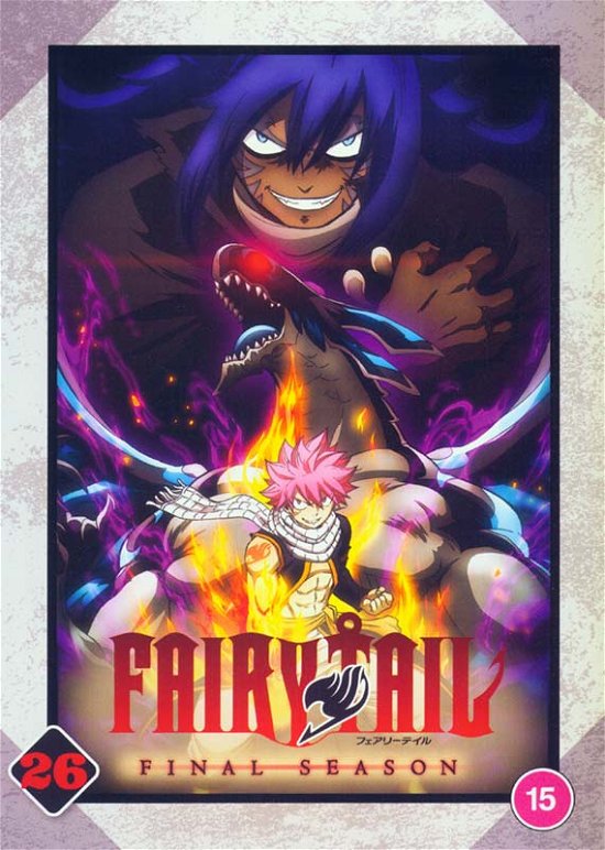 Cover for Anime · Fairy Tail Final Season - Part 26 (Episodes 317-328) (DVD) (2021)