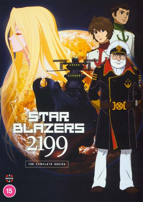 Star Blazers - Space Battleship Yamato 2199 - The Complete Series (DVD) (2020)