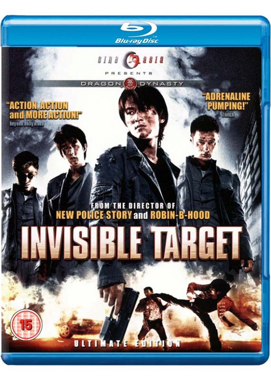 Cover for Invisible Target (Blu-ray) (2010)