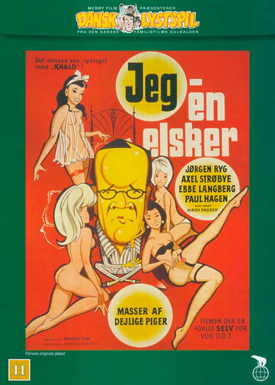 Cover for Jeg - En Elsker (DVD) (2014)