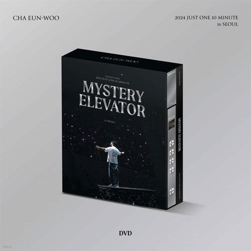 CHA EUN-WOO (ASTRO) · Mystery Elevator - Just one 10 minute In Seoul (DVD + Merch) (2024)