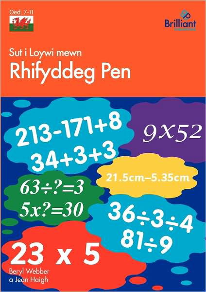 Cover for Beryl Webber · Sut i Loywi mewn Rhifyddeg Pen (Taschenbuch) [Welsh edition] (2011)