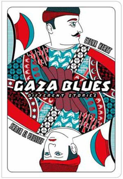 Cover for Samir El-Youssef · Gaza Blues: Different Stories (Paperback Book) (2004)