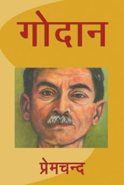 Cover for Deceased Premchand · Godaan (Pocketbok) (2016)