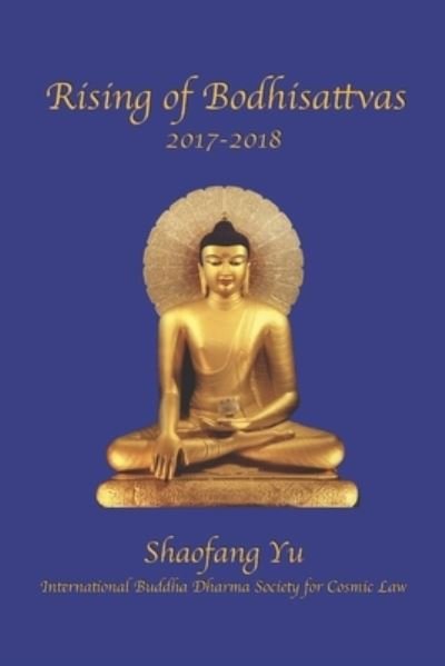 Cover for Shaofang Yu · Rising of Bodhisattvas! 2017-2018 (Paperback Book) (2021)