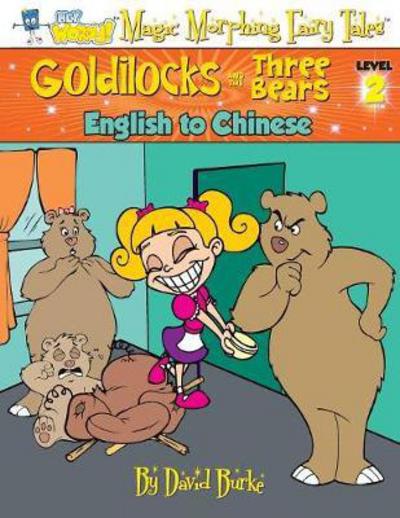 Cover for David L Burke · Goldilocks and the Three Bears (Paperback Book) (2017)