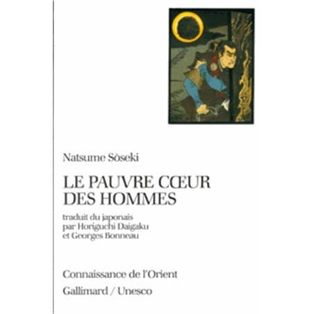 Cover for Natsume Soseki · Le pauvre coeur des hommes (MERCH) (1987)