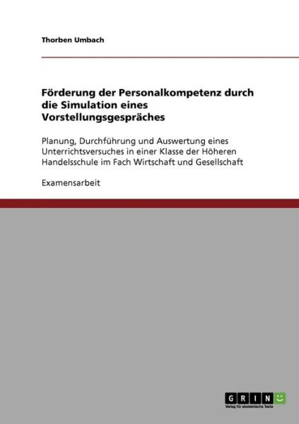 Cover for Umbach · Förderung der Personalkompetenz (Book) [German edition] (2013)