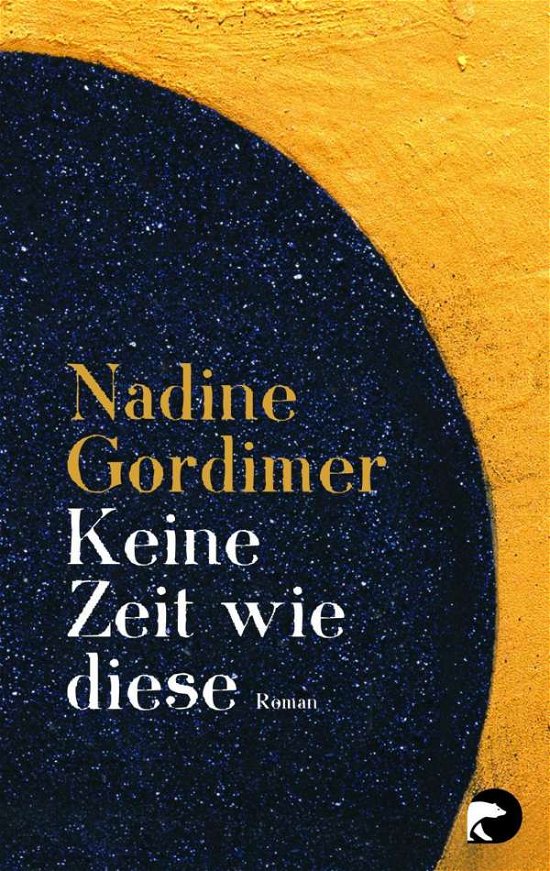 Cover for Nadine Gordimer · Skin - It Takes Blood And Guts.. (Bog) (2023)