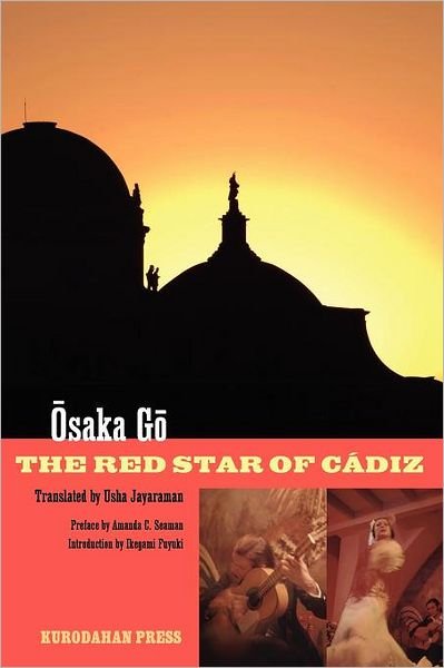 Cover for Go Osaka · The Red Star of Cadiz (Paperback Book) [1st edition] (2008)