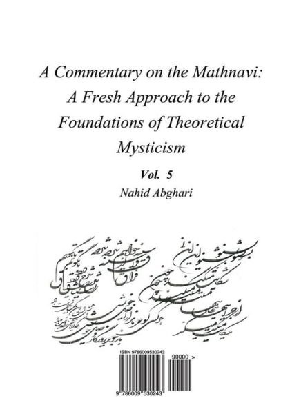 Cover for Nahid Abghari · Commentary on Mathnavi 5 (Paperback Book) (2016)