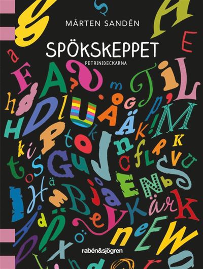 Cover for Mårten Sandén · Petrinideckarna: Spökskeppet (Book) (2019)