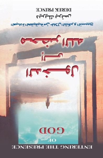 Cover for Derek Prince · Entering the Presence of God (Arabic) (Paperback Bog) [Arabic edition] (2014)