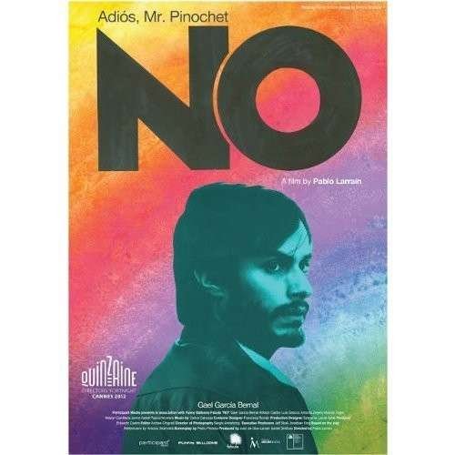 Cover for No (Blu-ray) [Widescreen edition] (2013)