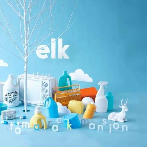 Cover for Elk · Tamarack Mansion (LP) (2009)