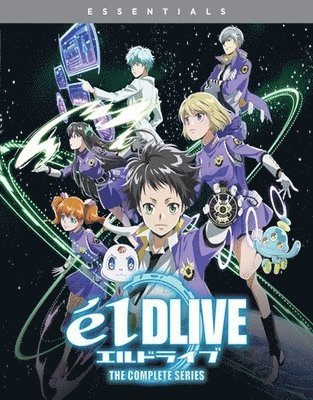 Cover for Eldlive: Complete Series (Blu-ray) (2019)