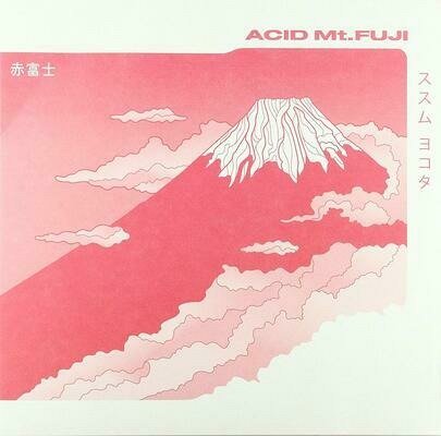 Cover for Susumu Yokota · Acid Mt. Fuji (LP) [Coloured edition] (2020)