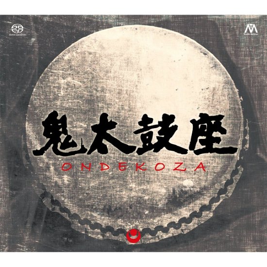 Ondekoza Collection - Onde Koza - Musik - JPT - 4519239018244 - 10. august 2013