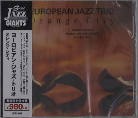 Cover for European Jazz Trio · Orange City (CD) [Japan Import edition] (2020)