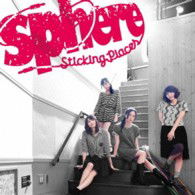 Sticking Places - Sphere - Music - NAMCO BANDAI MUSIC LIVE INC. - 4540774603244 - November 27, 2013