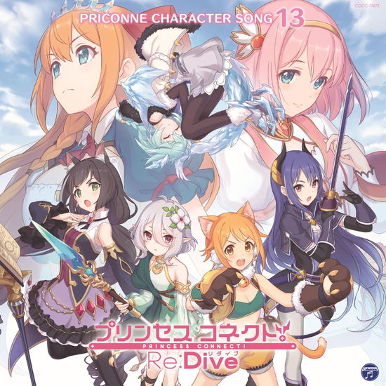 Princess Connect!re:Dive Priconne Character Song 13 - (Game Music) - Música - COL - 4549767084244 - 25 de março de 2020