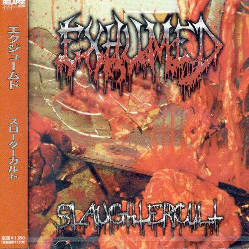 Slaughtercult + 4 - Exhumed - Music - 3D - 4560239830244 - December 7, 2005