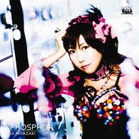 Phosphor <limited> - Miyazaki Ui - Music - 5PB. - 4560248018244 - April 23, 2008