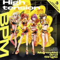 Cover for Merm4id · High Tension Bpm (CD) [Japan Import edition] (2021)