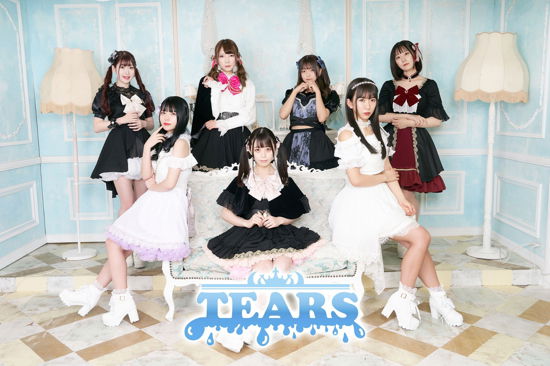 Kake Meguru Season - Tears - Música - VORTEX RECORDS - 4582308077244 - 21 de junho de 2023