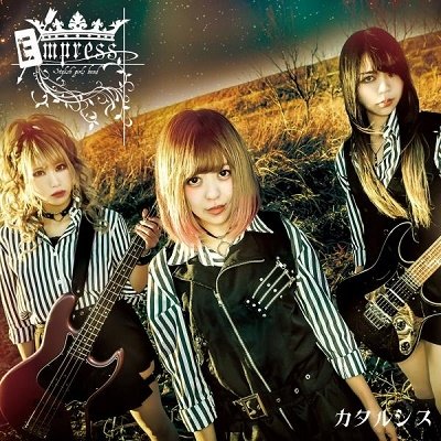 Cover for Empress · Katharsis (CD) [Japan Import edition] (2020)