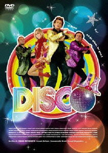 Cover for Franck Dubosc · Disco (MDVD) [Japan Import edition] (2009)