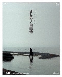 Cover for Jean-luc Godard · Jlg / Jlg Autoportrait De Decembre (MBD) [Japan Import edition] (2019)