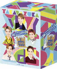 Cover for Takarazuka Revue Company · Takarazuka Sky Stage 20th Anniversary Blu-ray Box[korekara Mo I Need You] &lt;limit (MBD) [Japan Import edition] (2023)