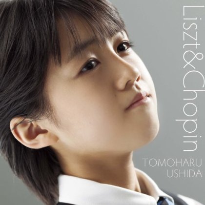 Cover for Ushida Tomoharu · Liszt &amp; Chopin: Piano Pieces (CD) [Japan Import edition] (2013)