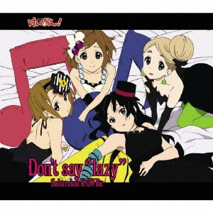 Cover for Sakurakou Keionbu · Don't Say 'lazy' (CD) [Japan Import edition] (2009)