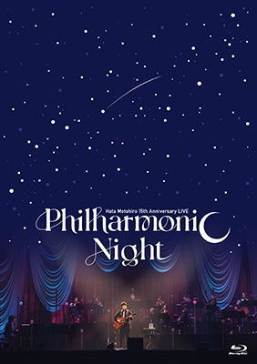 Hata Motohiro 15th Anniversary Live `philharmonic Night` - Hata Motohiro - Musik - UM - 4988031511244 - 29 juni 2022