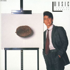 Cover for Tatsuhiko Yamamoto · Music (CD) [Japan Import edition] (2022)