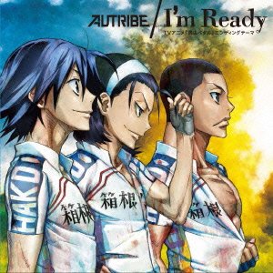 Cover for Autribe Feat.dirty Old men · I Am Ready (CD) [Japan Import edition] (2014)