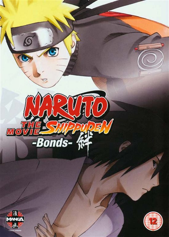 Cover for Naruto Shippuden - Movie - Bonds (DVD) (2012)