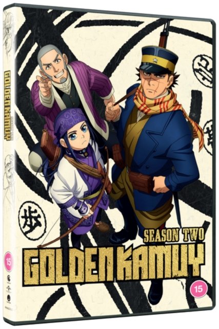 Cover for Anime · Golden Kamuy Season 2 (DVD) (2022)