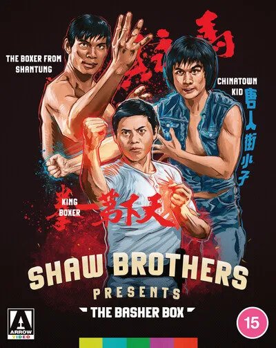 Cover for Chung Chang-wha · Shaw Brothers Presents - The Basher Box (Blu-ray) (2023)