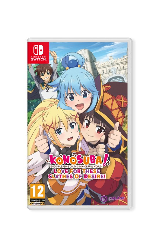 Cover for Pqube · Nsw Konosuba: God's Blessing On This Wonderful World! Love For These Clothes Of Desire! (SPILL)