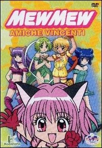 Cover for Aa. Vv. · Mewmew Amiche Vincenti (DVD) (2006)